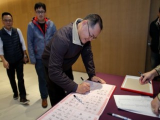 2019龍山寺地下街商場感恩餐會_190105_0102
