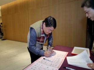 2019龍山寺地下街商場感恩餐會_190105_0104