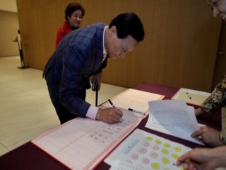 2019龍山寺地下街商場感恩餐會_190105_0123