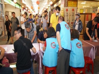 龍山寺地下街商場第九屆象棋活動_190908_0001
