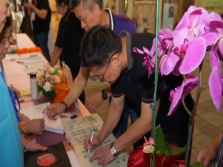 龍山寺地下街商場第九屆象棋活動_190908_0078
