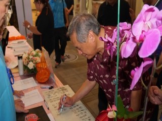 龍山寺地下街商場第九屆象棋活動_190908_0079