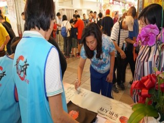 龍山寺地下街商場第九屆象棋活動_190908_0094