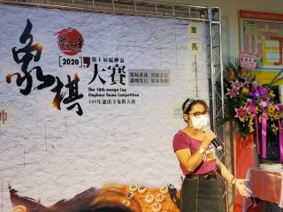 200829-龍山寺地下街第十屆艋舺盃象棋大賽_200829_22