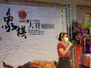 200829-龍山寺地下街第十屆艋舺盃象棋大賽_200829_23