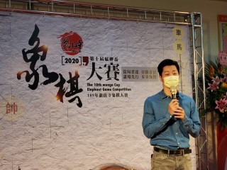 200829-龍山寺地下街第十屆艋舺盃象棋大賽_200829_24