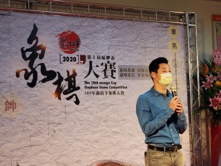 200829-龍山寺地下街第十屆艋舺盃象棋大賽_200829_27