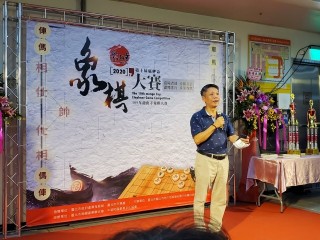 200829-龍山寺地下街第十屆艋舺盃象棋大賽_200829_28