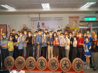 200829-龍山寺地下街第十屆艋舺盃象棋大賽_200829_47