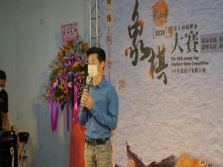 200829-龍山寺地下街第十屆艋舺盃象棋大賽_200829_52