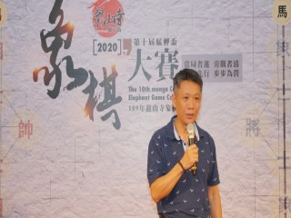 200829-龍山寺地下街第十屆艋舺盃象棋大賽_200829_57