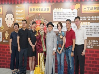 龍山寺地下街好神季活動開幕典禮_200913_0