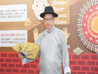 龍山寺地下街好神季活動開幕典禮_200913_2