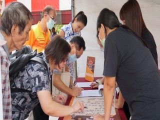 龍山寺地下街好神季活動開幕典禮_200913_5