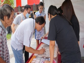 龍山寺地下街好神季活動開幕典禮_200913_6
