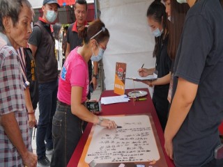 龍山寺地下街好神季活動開幕典禮_200913_7
