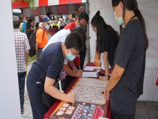 龍山寺地下街好神季活動開幕典禮_200913_10