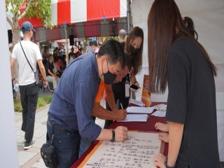 龍山寺地下街好神季活動開幕典禮_200913_12