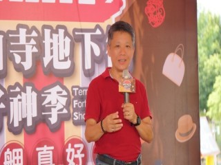 龍山寺地下街好神季活動開幕典禮_200913_17