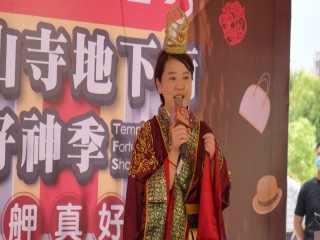 龍山寺地下街好神季活動開幕典禮_200913_19