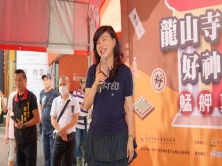龍山寺地下街好神季活動開幕典禮_200913_20