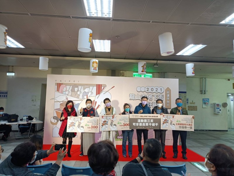 LINE_ALBUM_211204-龍山寺地下街-2021好神季活動_211205_6