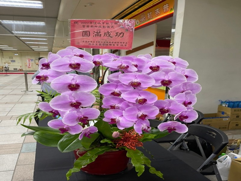 LINE_ALBUM_220421-龍山寺地下街-2022年龍山寺地下街智慧廁所啟動儀式_220421_1
