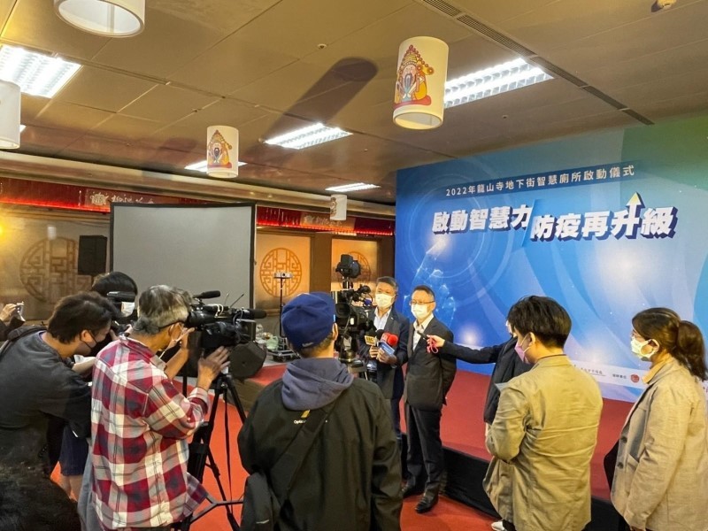 LINE_ALBUM_220421-龍山寺地下街-2022年龍山寺地下街智慧廁所啟動儀式_220421_42