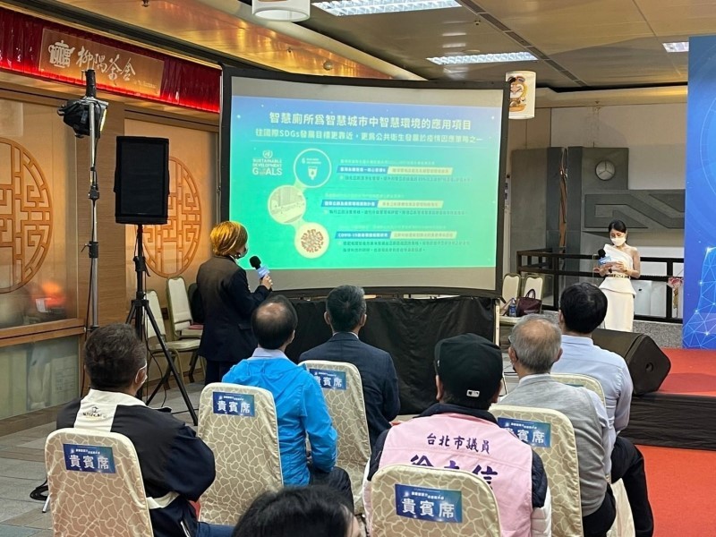 LINE_ALBUM_220421-龍山寺地下街-2022年龍山寺地下街智慧廁所啟動儀式_220421_74