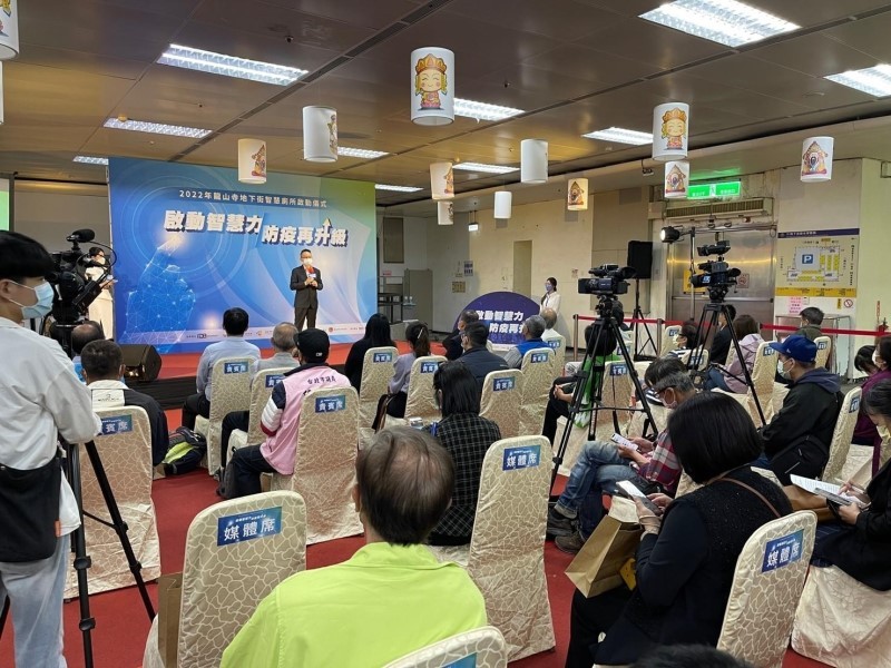LINE_ALBUM_220421-龍山寺地下街-2022年龍山寺地下街智慧廁所啟動儀式_220421_77