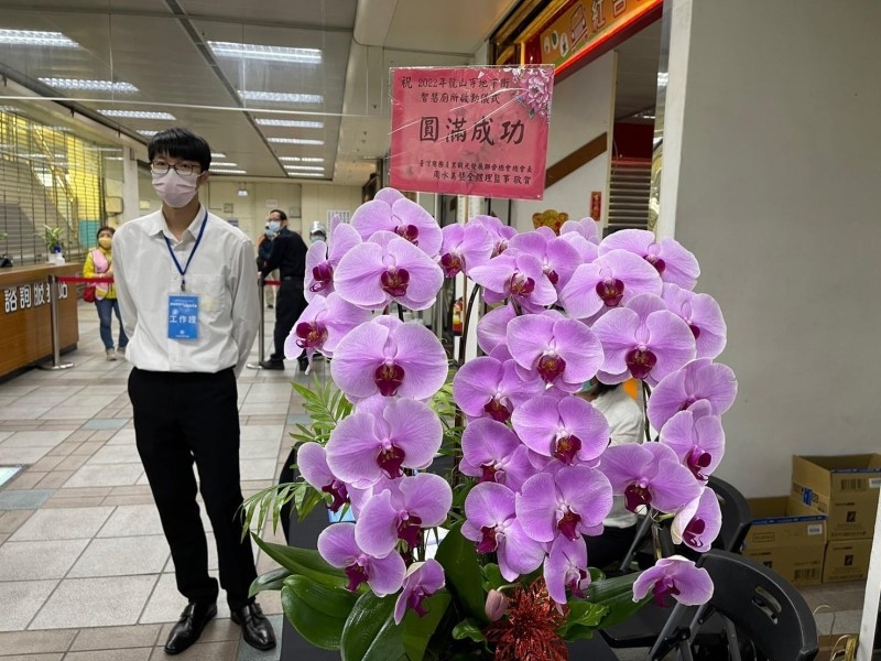 LINE_ALBUM_220421-龍山寺地下街-2022年龍山寺地下街智慧廁所啟動儀式_220421_103