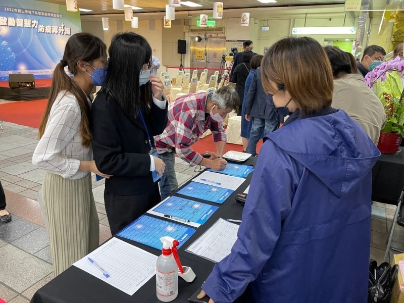 LINE_ALBUM_220421-龍山寺地下街-2022年龍山寺地下街智慧廁所啟動儀式_220421_105