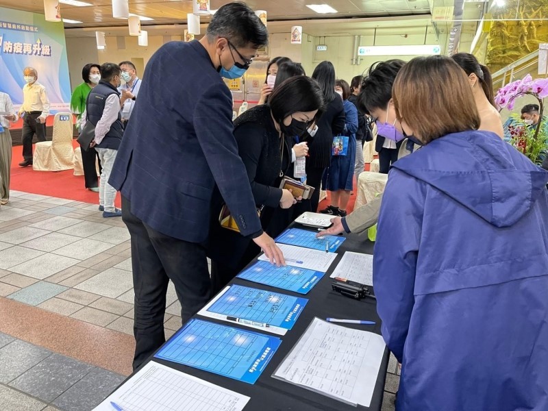 LINE_ALBUM_220421-龍山寺地下街-2022年龍山寺地下街智慧廁所啟動儀式_220421_106