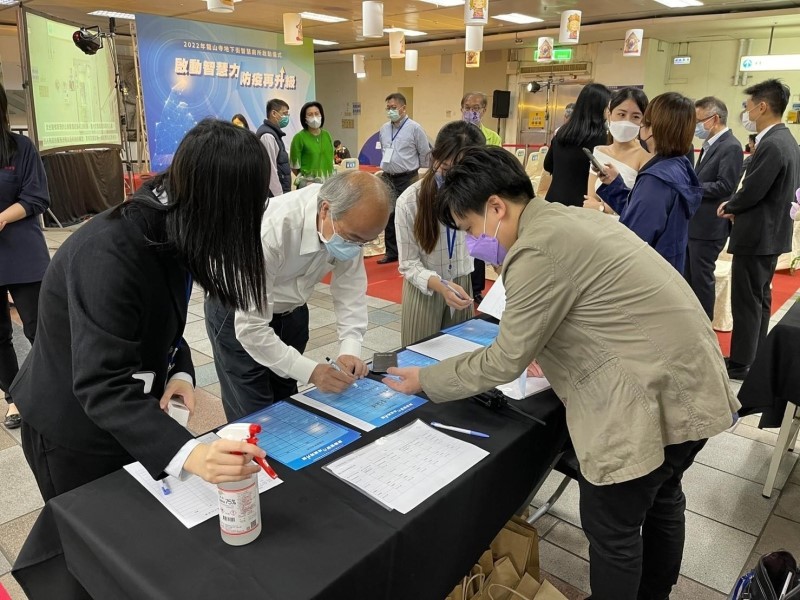 LINE_ALBUM_220421-龍山寺地下街-2022年龍山寺地下街智慧廁所啟動儀式_220421_107