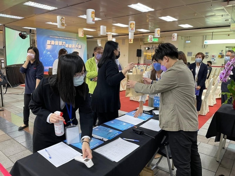 LINE_ALBUM_220421-龍山寺地下街-2022年龍山寺地下街智慧廁所啟動儀式_220421_108