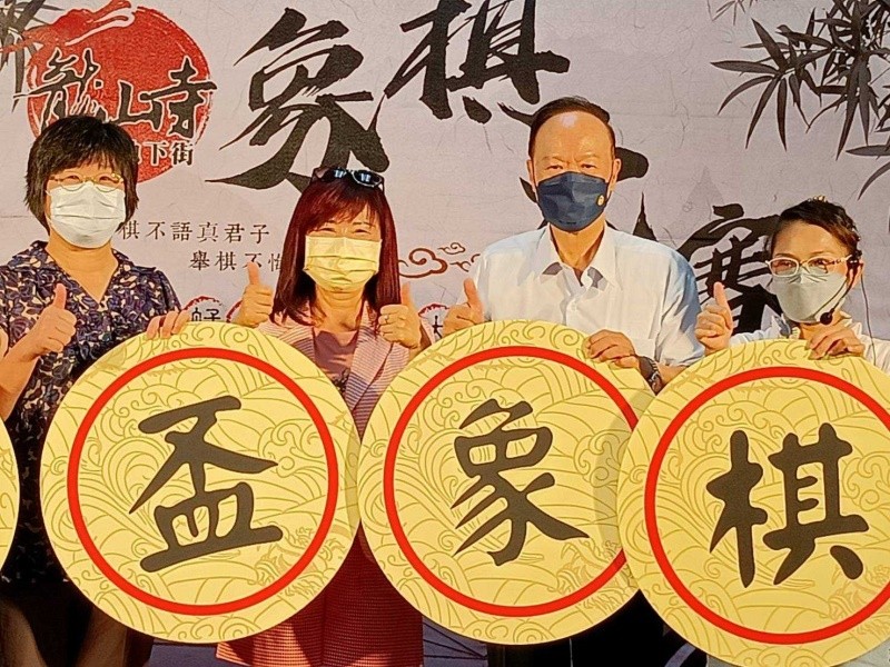 LINE_ALBUM_220806-龍山寺地下街-2022第十一屆艋舺盃象棋大賽_220806_3