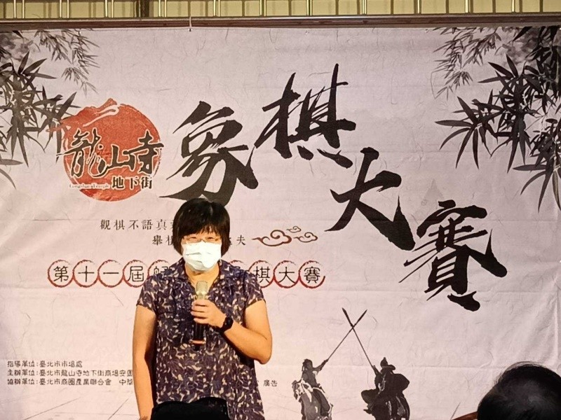 LINE_ALBUM_220806-龍山寺地下街-2022第十一屆艋舺盃象棋大賽_220806_8