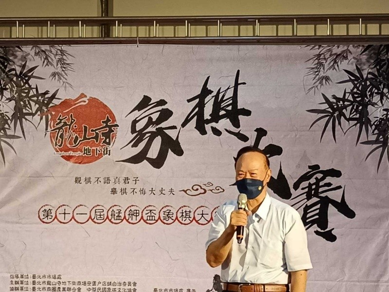 LINE_ALBUM_220806-龍山寺地下街-2022第十一屆艋舺盃象棋大賽_220806_9