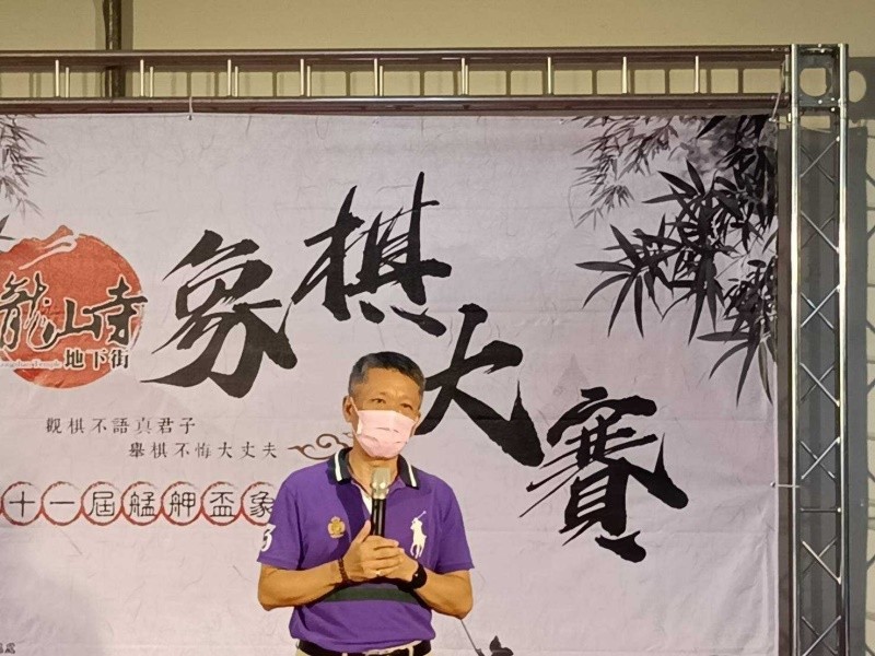 LINE_ALBUM_220806-龍山寺地下街-2022第十一屆艋舺盃象棋大賽_220806_10