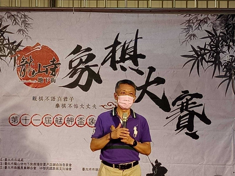 LINE_ALBUM_220806-龍山寺地下街-2022第十一屆艋舺盃象棋大賽_220806_11