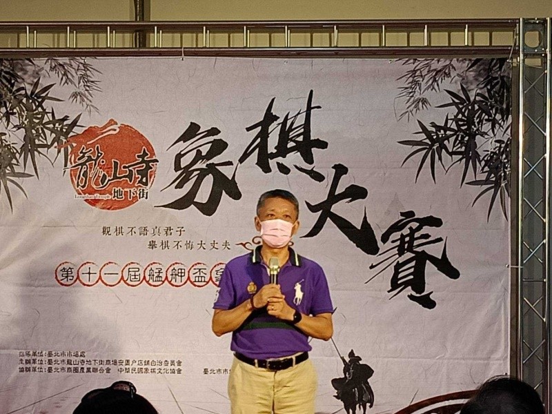 LINE_ALBUM_220806-龍山寺地下街-2022第十一屆艋舺盃象棋大賽_220806_13