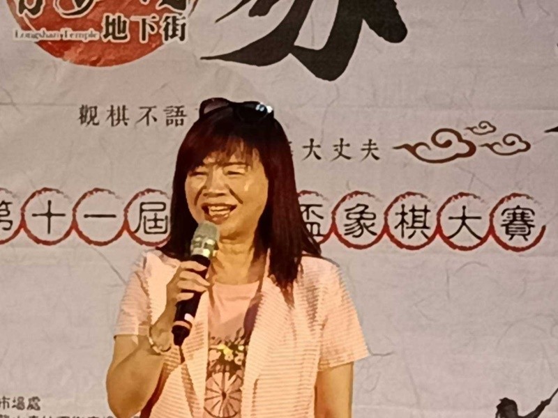 LINE_ALBUM_220806-龍山寺地下街-2022第十一屆艋舺盃象棋大賽_220806_16