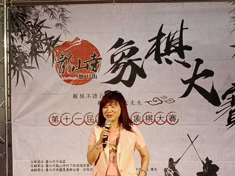 LINE_ALBUM_220806-龍山寺地下街-2022第十一屆艋舺盃象棋大賽_220806_18