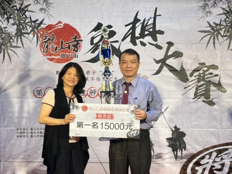 LINE_ALBUM_220806-象棋大賽新增照片_220808_11
