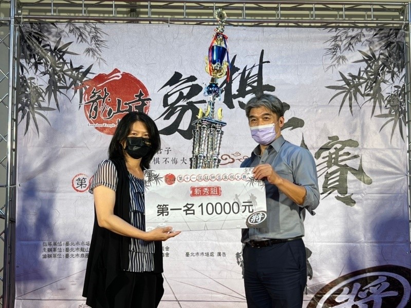 LINE_ALBUM_220806-象棋大賽新增照片_220808_14