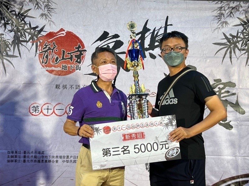 LINE_ALBUM_220806-象棋大賽新增照片_220808_16