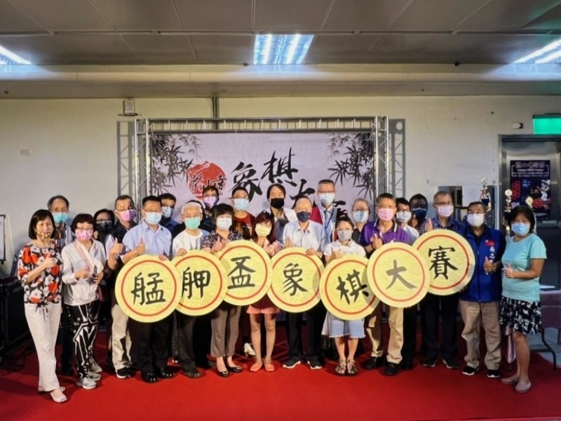 LINE_ALBUM_220806-象棋大賽新增照片_220808_18