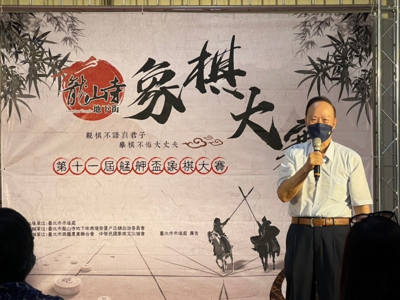 LINE_ALBUM_220806-象棋大賽新增照片_220808_69