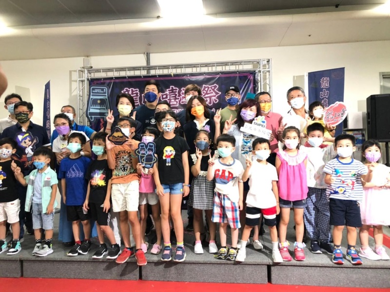 2022年08月20日-龍山寺地下街-2022龍山嘻遊祭活動相本