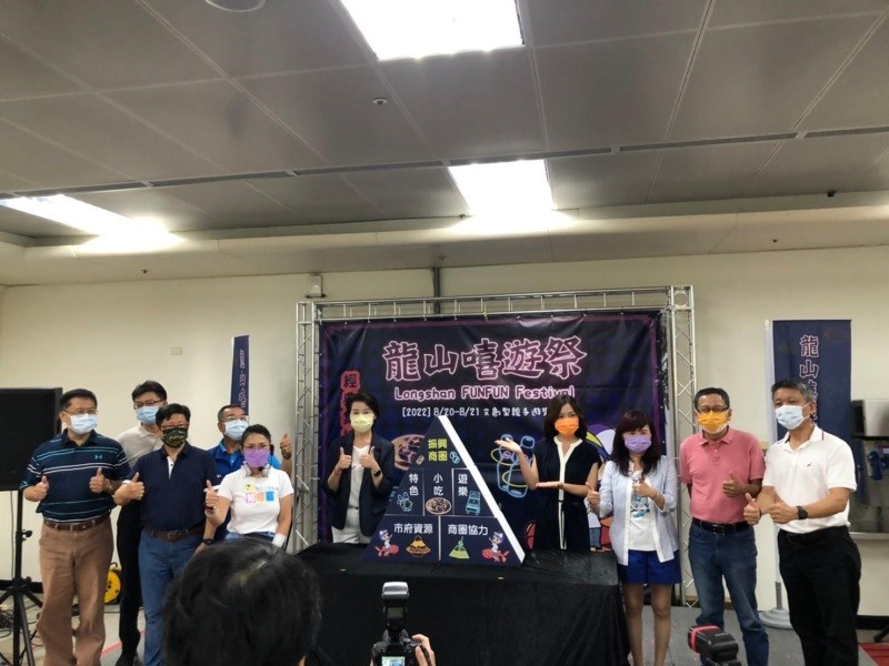 LINE_ALBUM_220820-龍山寺地下街-2022龍山嘻遊祭_220820_27